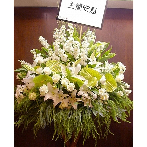 F9 Funeral Flower Basket Basket with Stand